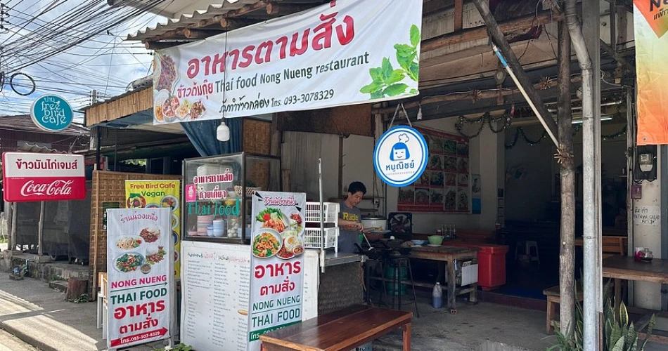 Culinary Delights in Pattaya Central: The Best Restaurants for Every Taste